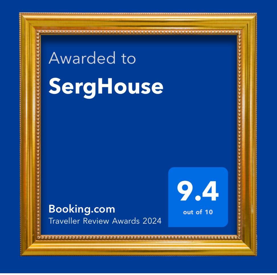 Serghouse 那不勒斯 外观 照片